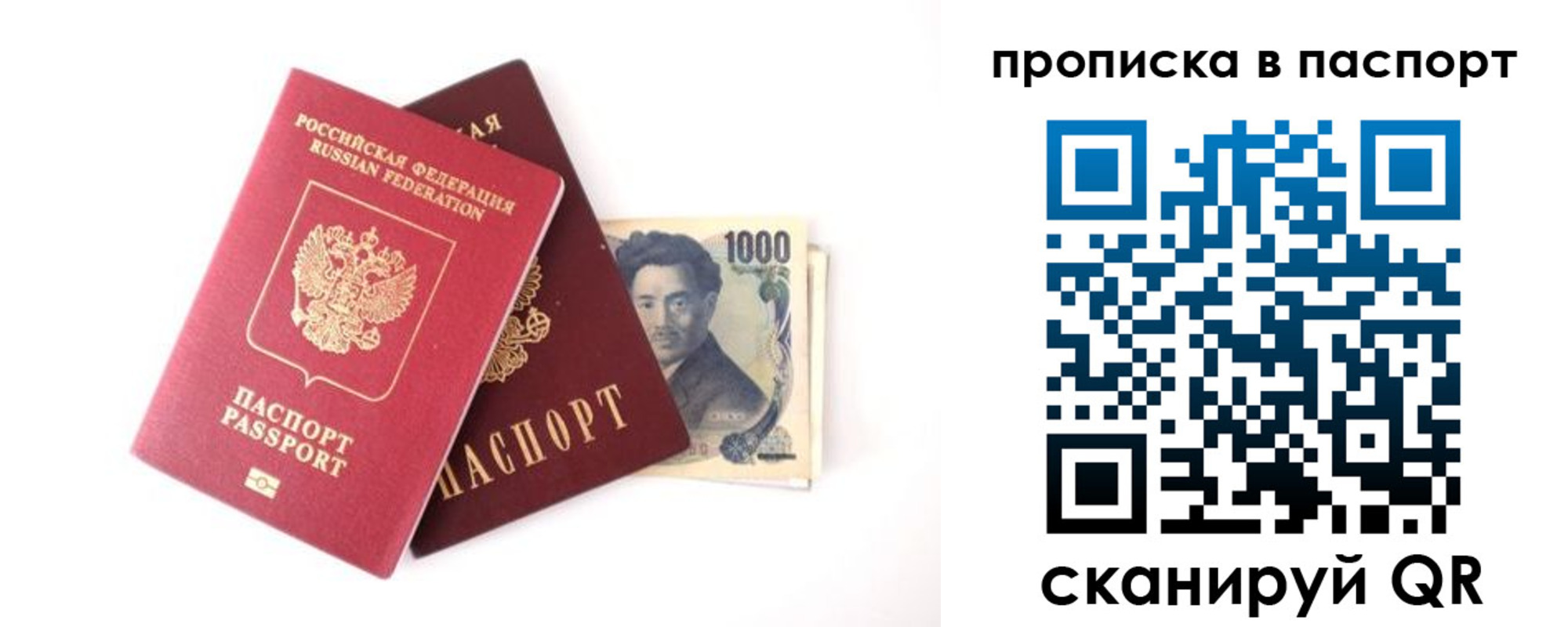 форма 3 в Кашире
